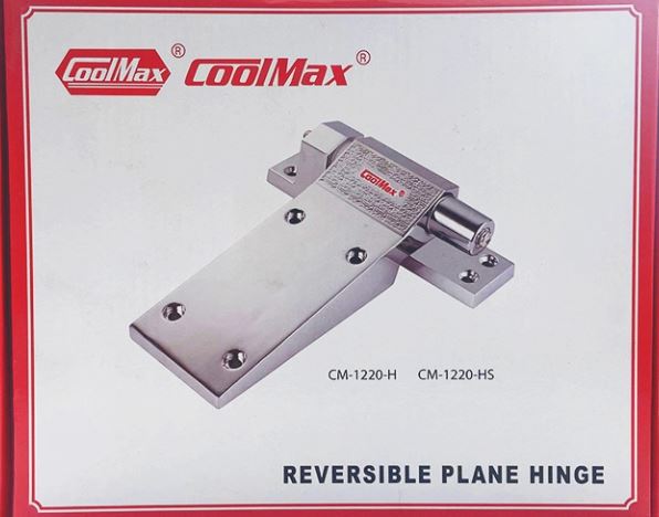 Hardware - Coolmax Reversible Plane Hinge With Spring