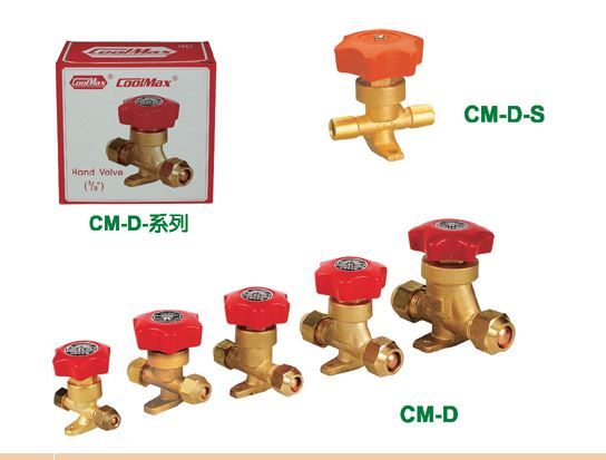 Hand Shut Off Valve 2 Way 1/4' M Flare | 214-4