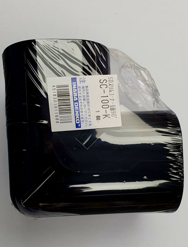 Inaba Ducting and Accessories