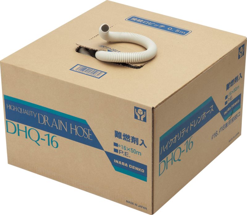 PVC Drain Pipe and Fittings